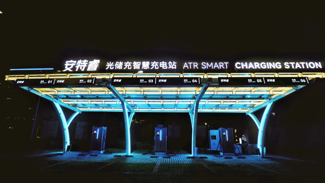 電價狂飆？莫慌！——光儲充助力充電場站升級，還用戶“充電自由”