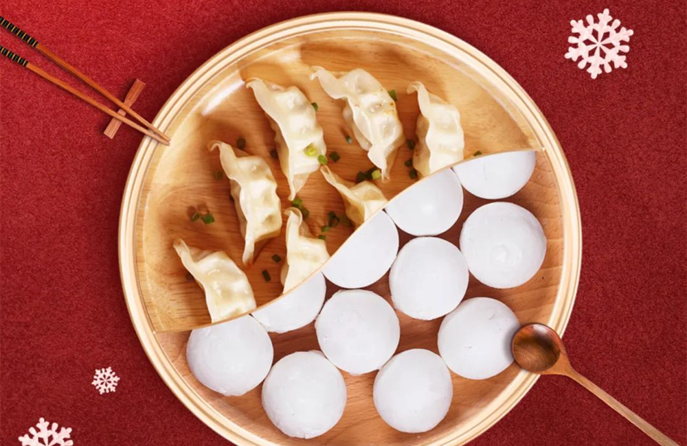 回顧冬至“暖心時(shí)刻”：湯圓或餃子，昇輝人吃了啥？